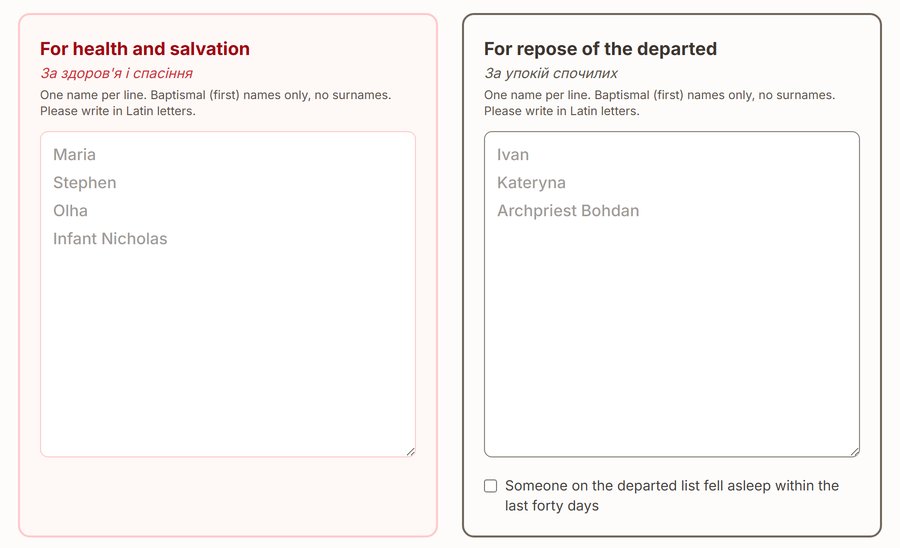 The online commemoration form on stmichaeltampabay.org: a red slip titled For health and salvation and a black-bordered slip titled For repose of the departed, each with space for a list of baptismal names