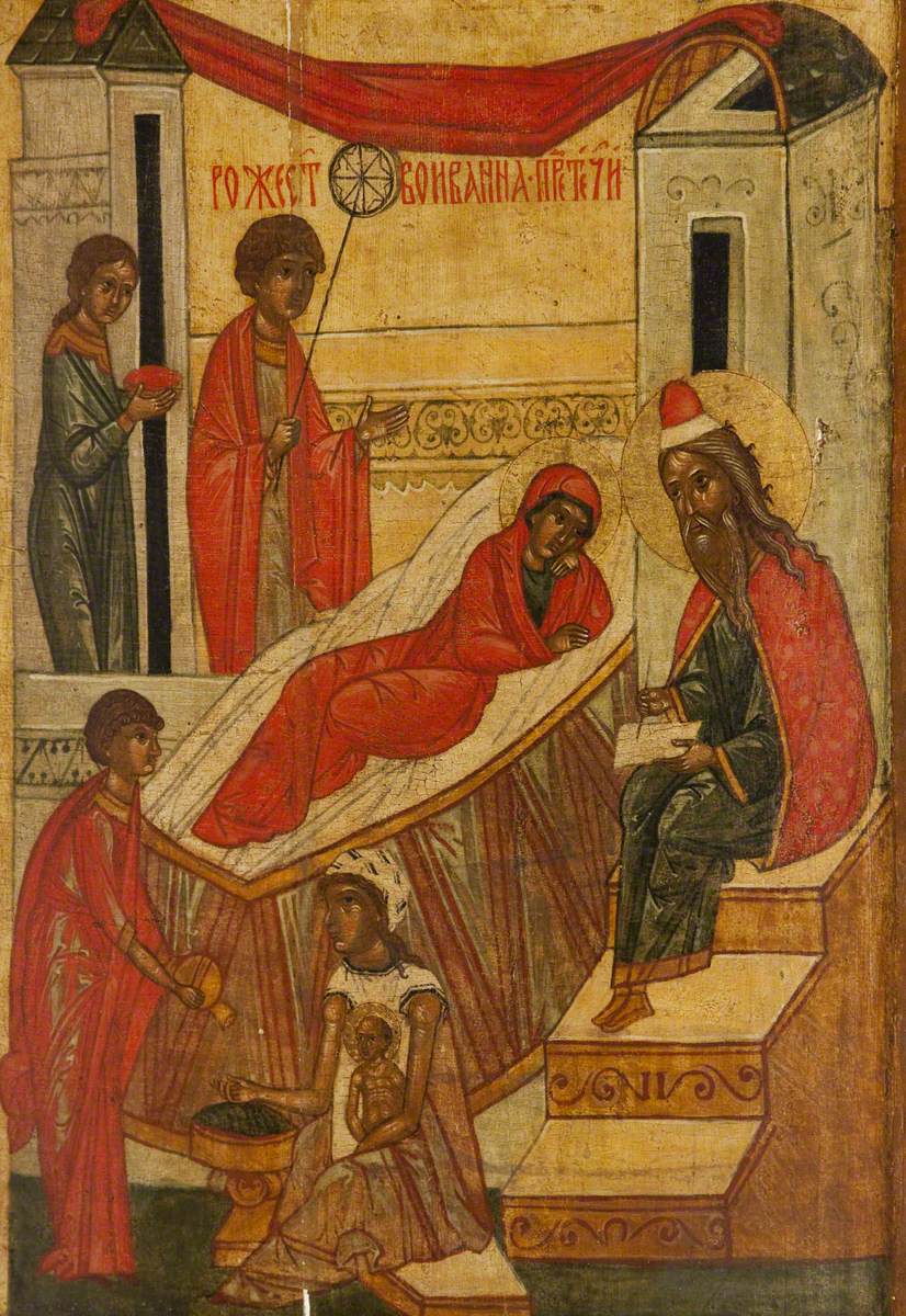 Icon of the Nativity of St. John the Baptist: Elisabeth on the bed, attendants bathing the infant John, Zachariah writing the name
