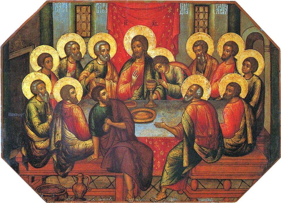 Icon of the Mystical Supper: Christ and the twelve apostles at the table, the chalice before Him.